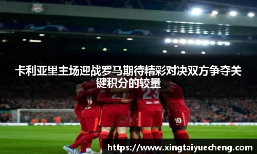 Bsports必一体育