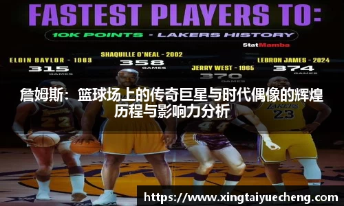 Bsports必一体育