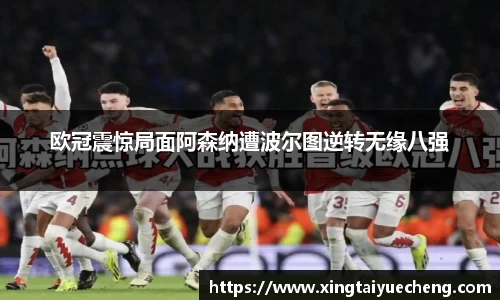 Bsport体育在线官网