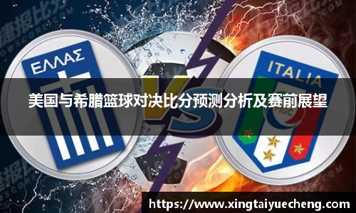 Bsport体育在线官网